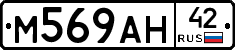 %D0%9C569%D0%90%D0%9D42