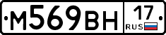 %D0%9C569%D0%92%D0%9D17