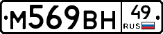 %D0%9C569%D0%92%D0%9D49