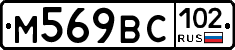 %D0%9C569%D0%92%D0%A1102