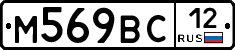 %D0%9C569%D0%92%D0%A112