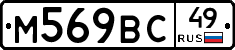 %D0%9C569%D0%92%D0%A149