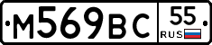 %D0%9C569%D0%92%D0%A155