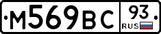 %D0%9C569%D0%92%D0%A193