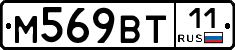 %D0%9C569%D0%92%D0%A211