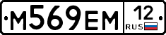 %D0%9C569%D0%95%D0%9C12
