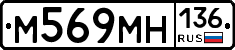 %D0%9C569%D0%9C%D0%9D136