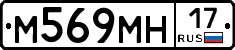 %D0%9C569%D0%9C%D0%9D17