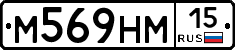 %D0%9C569%D0%9D%D0%9C15