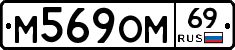 %D0%9C569%D0%9E%D0%9C69