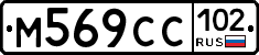 %D0%9C569%D0%A1%D0%A1102