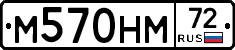 %D0%9C570%D0%9D%D0%9C72