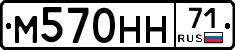 %D0%9C570%D0%9D%D0%9D71