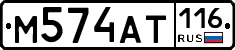 %D0%9C574%D0%90%D0%A2116
