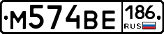 %D0%9C574%D0%92%D0%95186