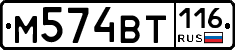 %D0%9C574%D0%92%D0%A2116