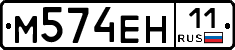 %D0%9C574%D0%95%D0%9D11