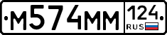%D0%9C574%D0%9C%D0%9C124