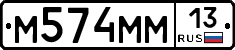 %D0%9C574%D0%9C%D0%9C13