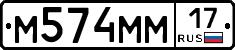 %D0%9C574%D0%9C%D0%9C17