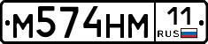 %D0%9C574%D0%9D%D0%9C11
