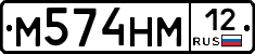 %D0%9C574%D0%9D%D0%9C12