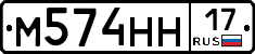 %D0%9C574%D0%9D%D0%9D17