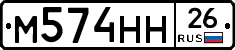 %D0%9C574%D0%9D%D0%9D26