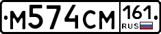 %D0%9C574%D0%A1%D0%9C161