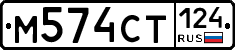%D0%9C574%D0%A1%D0%A2124