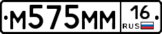 %D0%9C575%D0%9C%D0%9C16