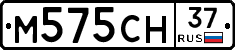 %D0%9C575%D0%A1%D0%9D37