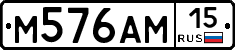 %D0%9C576%D0%90%D0%9C15