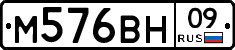 %D0%9C576%D0%92%D0%9D09