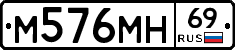%D0%9C576%D0%9C%D0%9D69