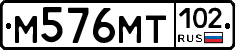 %D0%9C576%D0%9C%D0%A2102