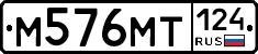 %D0%9C576%D0%9C%D0%A2124
