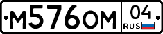 %D0%9C576%D0%9E%D0%9C04
