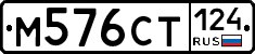 %D0%9C576%D0%A1%D0%A2124