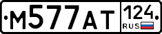 %D0%9C577%D0%90%D0%A2124