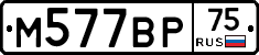 %D0%9C577%D0%92%D0%A075