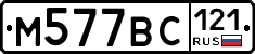 %D0%9C577%D0%92%D0%A1121