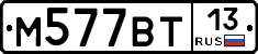 %D0%9C577%D0%92%D0%A213