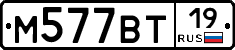 %D0%9C577%D0%92%D0%A219
