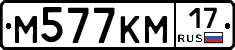 %D0%9C577%D0%9A%D0%9C17