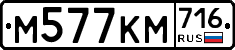 %D0%9C577%D0%9A%D0%9C716