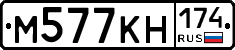 %D0%9C577%D0%9A%D0%9D174
