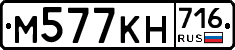 %D0%9C577%D0%9A%D0%9D716