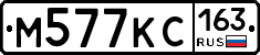 %D0%9C577%D0%9A%D0%A1163