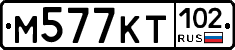 %D0%9C577%D0%9A%D0%A2102